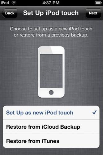 download the new version for ipod SQL Backup Master 6.3.621